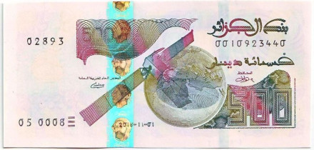 Банкнота 500 динаров. 2018 год, Алжир.