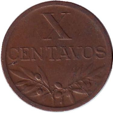 Монета 10 сентаво. 1946 год, Португалия. Ростки.
