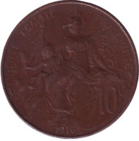 Монета 10 сантимов. 1916 год, Франция. (Без отметки монетного двора)