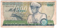 Банкнота 1000 заиров. 1985 год, Заир. Мобуту Сесе Секо. P-31. Банкнота 1000 заиров. 1985 год, Заир. Мобуту Сесе Секо. P-31.
