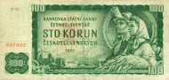 Банкнота 100 крон. 1961 год, Чехословакия. Банкнота 100 крон. 1961 год, Чехословакия.