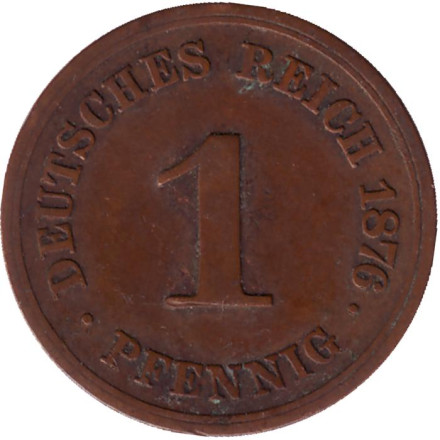 Монета 1 пфенниг. 1876 год (F), Германская империя.