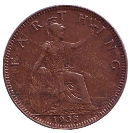 Монета 1 фартинг. 1935 год, Великобритания.