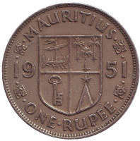 Монета 1 рупия. 1951 год, Маврикий. (С жёлобом на гурте)