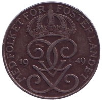 Монета 5 эре. 1949 год, Швеция. 