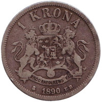 Король Оскар II. Монета 1 крона. 1890 год, Швеция.