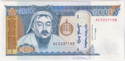 Банкнота 1000 тугриков. 1997 год, Монголия.