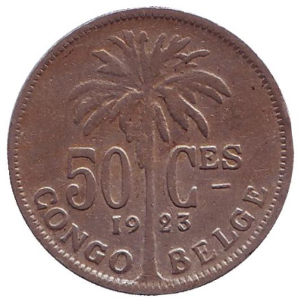 Монета 50 сантимов. 1923 год, Бельгийское Конго. (Des Belges)