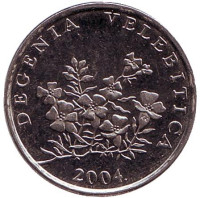 Дегения велебитская. Монета 50 лип. 2004 год, Хорватия.