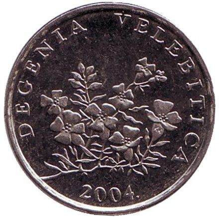 Монета 50 лип. 2004 год, Хорватия. Дегения велебитская.