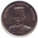 Монета 10 сенов. 1996 год, Бруней. Султан Хассанал Болкиах. Монета 10 сенов. 1996 год, Бруней. Султан Хассанал Болкиах.