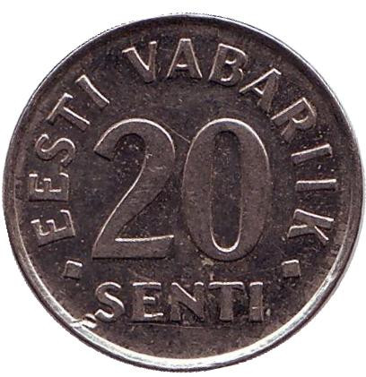 Монета 20 сентов. 2003 год, Эстония. Из обращения.