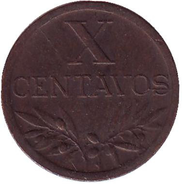 Монета 10 сентаво. 1947 год, Португалия. Ростки.