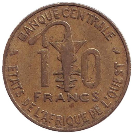 Монета 10 франков. 1969 год, Западные Африканские Штаты. Газель.