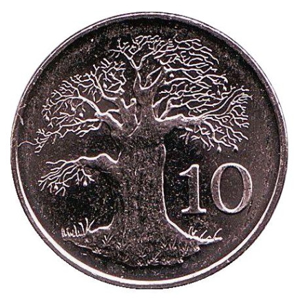 Монета 10 центов. 2002 год, Зимбабве. UNC. Баобаб.