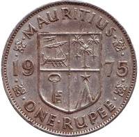 Монета 1 рупия. 1975 год, Маврикий. 