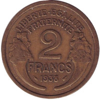 2 франка. 1938 год, Франция.
