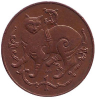 Монета 1 пенни. 1983 год, Остров Мэн. Мэнская кошка. Монета 1 пенни. 1983 год, Остров Мэн. Мэнская кошка.