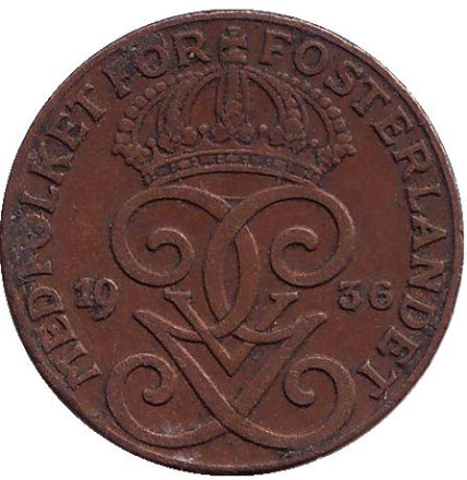 Монета 2 эре. 1936 год, Швеция. (короткий хвостик у "6")