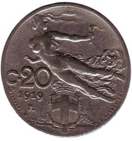 Монета 20 чентезимо. 1919 год, Италия. 