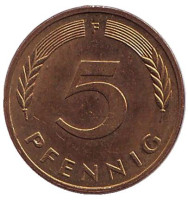 Дубовые листья. Монета 5 пфеннигов. 1987 год (F), ФРГ.