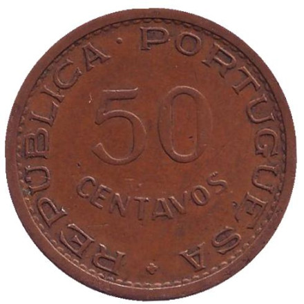 Монета 50 сентаво. 1973 год. Мозамбик в составе Португалии.