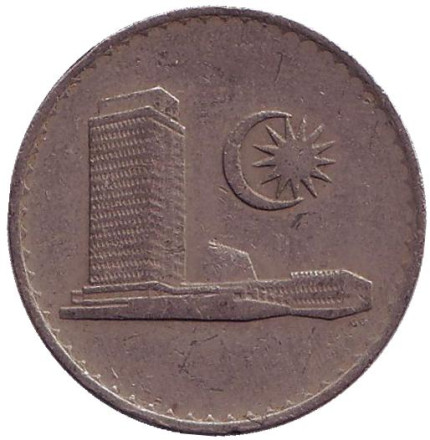 Монета 20 сен. 1981 год, Малайзия. Здание парламента.