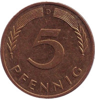 Дубовые листья. Монета 5 пфеннигов. 1993 год (D), ФРГ.