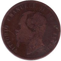 Виктор Эммануил II. Монета 10 чентезимо. 1866 год, Италия. "H" 