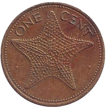 Монета 1 цент. 1981 год, Багамские острова. Без отметки монетного двора. Морская звезда.