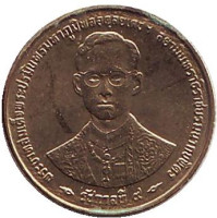 50 лет правления Короля Рамы IX. Монета 25 сатангов. 1996 год, Тайланд.