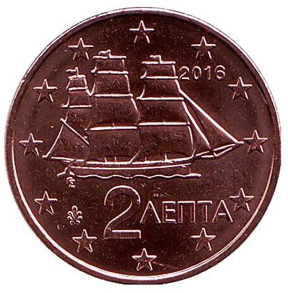 Монета 2 цента. 2016 год, Греция.