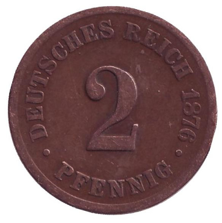 Монета 2 пфеннига. 1876 год (B), Германская империя.