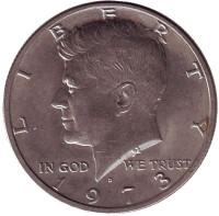 Джон Кеннеди. Монета 50 центов. 1973 год (D), США.