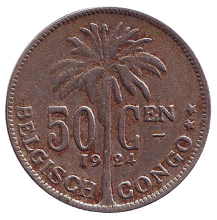 Монета 50 сантимов. 1924 год, Бельгийское Конго. (Der Belgen)