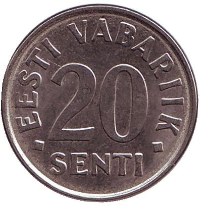 Монета 20 сентов. 2008 год, Эстония. Из обращения.