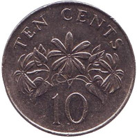 Жасмин. Монета 10 центов. 2007 год, Сингапур. 