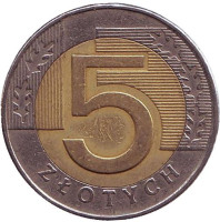 Монета 5 злотых. 1996 год, Польша.