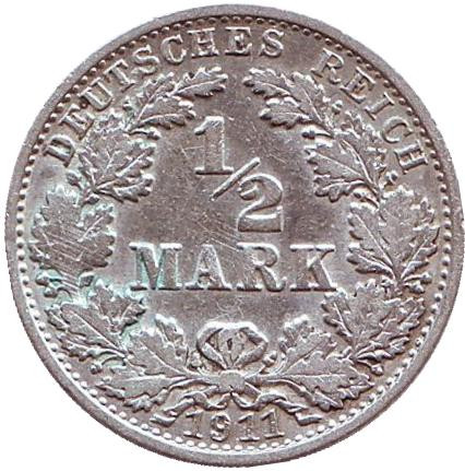 Монета 1/2 марки. 1911 год (G), Германская империя.