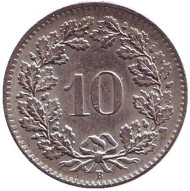 Монета 10 раппенов. 1964 год, Швейцария. Монета 10 раппенов. 1964 год, Швейцария.
