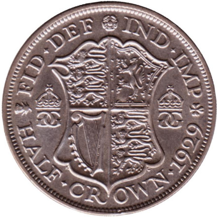Монета 1/2 кроны. 1929 год, Великобритания.