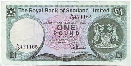 Банкнота 1 фунт. 1972 год, Шотландия. Эдинбургский замок.