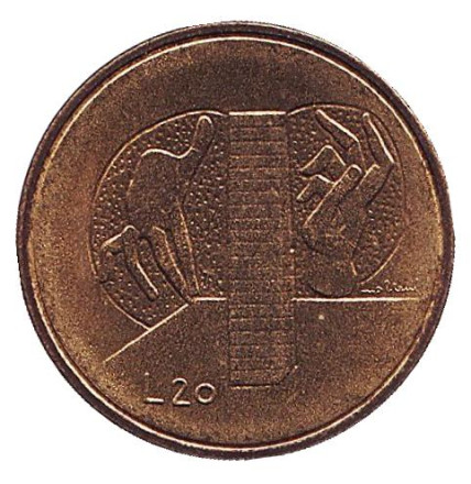 Монета 20 лир. 1976 год, Сан-Марино. Руки.