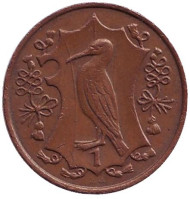 Монета 1 пенни. 1984 год, Остров Мэн. Хохлатый баклан. 500 лет Геральдической палате. Монета 1 пенни. 1984 год, Остров Мэн. Хохлатый баклан. 500 лет Геральдической палате.