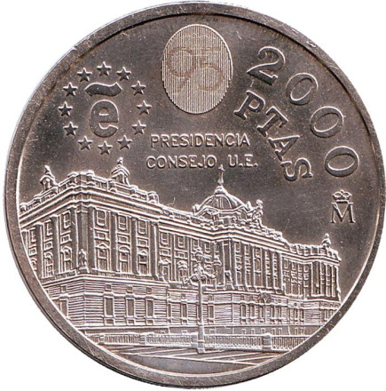 Монета 2000 песет. 1995 год, Испания. Председательство Испании в Европейском Союзе.
