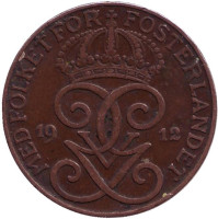 Монета 2 эре. 1912 год, Швеция.