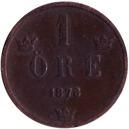 Монета 1 эре. 1878 год, Швеция.