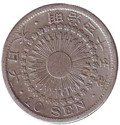 1912-136.jpg