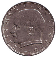 Монета 2 марки. 1957 год (F), ФРГ. Макс Планк. Монета 2 марки. 1957 год (F), ФРГ. Макс Планк.