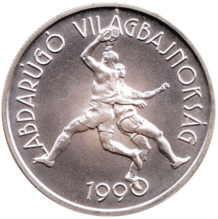 Монета 500 форинтов. 1989 год, Венгрия. BU. Чемпионат мира по футболу 1990.